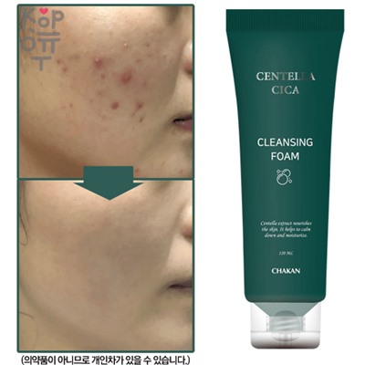 Chakan Centella Cica Cleansing Foam - Очищающая пенка с Центеллой для проблемной кожи 120мл.,