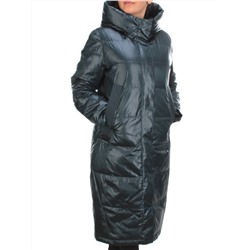 S21010 AQUAMARINE Пальто зимнее женское облегченное SNOW CLARITY размер 46