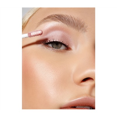 Тени для век "SATIN Nude" тон: 203, powder rose (10326357)