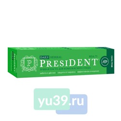 Зубная паста DAILY Herbal, PRESIDENT, 75 RDA, 68 г.