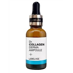 Сыворотка для лица с гидролизованным коллагеном Dr. COLLAGEN DERMA AMPOULE, LEBELAGE, 30 мл