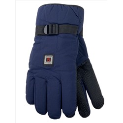 Утепленные перчатки мужские, цвет синий
