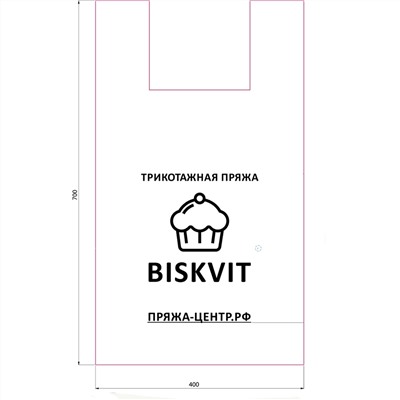 Фирменный пакет майка BISKVIT