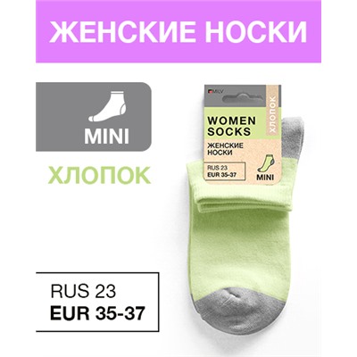 Носки женские Хлопок, RUS 23/EUR 35-37, Mini, салатовые с серой пяткой