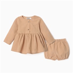 Комплект для девочки (туника,шорты) MINAKU, цвет бежевый, размер 62-68