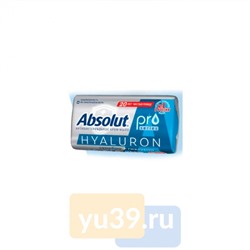 Мыло туалетное Absolut Pro Серебро+гиалурон, 90 гр.