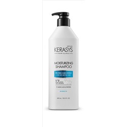 Увлажняющий шампунь для волос Extra-Strength Moisturizing Shampoo, KERASYS   600 мл