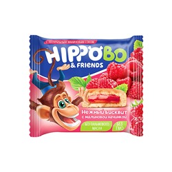 «HIPPO BONDI & FRIENDS», бисквитное пирожное с малиновой начинкой, 32 г (упаковка 12 шт.)