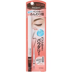 Мягкий пудровый карандаш для бровей с щеточкой NEW BORN POWDERY PENCIL BROW EX, тон 04, коричневый, Sana