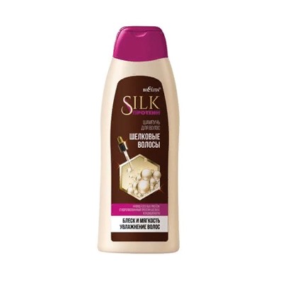 Белита / Silk протеин Шампунь для волос Шелковые волосы, 500 мл