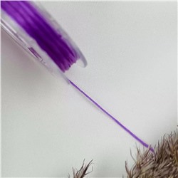 Радуга Самоцветов Резинка для браслетов фиолетовая (10 метров)