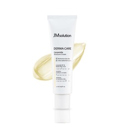 JM solution Derma Care Ceramide Увлажняющий крем с керамидами