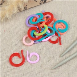 Кольцо-маркер для вязания, d = 1,6 / 2,1 см, 20 шт, цвет разноцветный