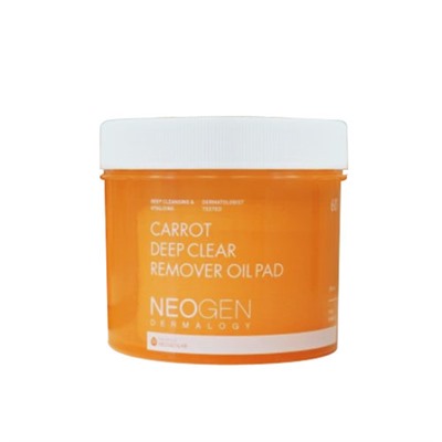 NEOGEN Dermalogy Carrot Deep Clear Remover Oil Pad