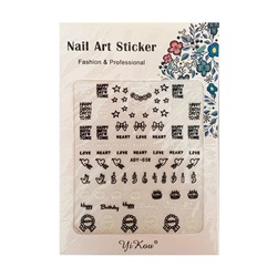 Nail Art Sticker, 2D стикер ADY-038