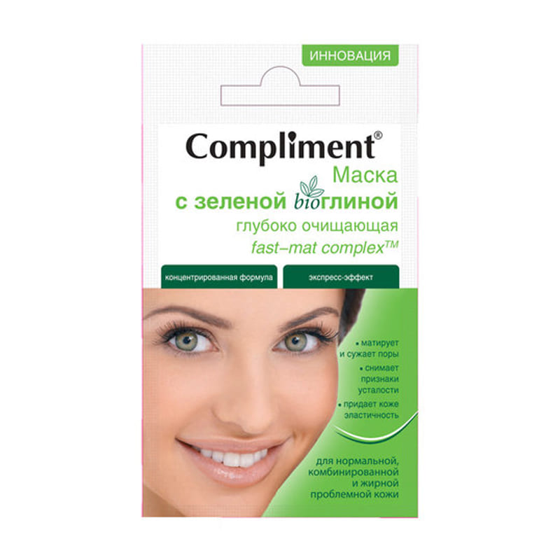 Купить маску compliment. Compliment маска Green для лица. 4dbio маска с зел bioглиной очищающ fast-mat compliment.