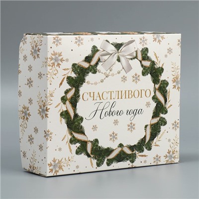 Коробка для кондитерских изделий  «Новогодний шик», 17 × 20 × 6 см