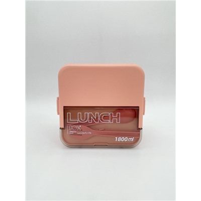 Ланчбокс "Sistem lunch 3", pink (1800 мл)