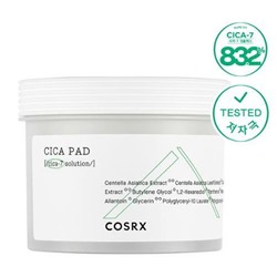 COSRX PURE FIT CICA диски-пилинг