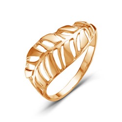Золотое кольцо - 164