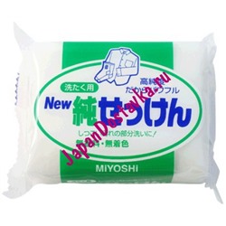 Мыло для точечного застирывания стойких загрязнений Maruseru Soap, MIYOSHI 190 г