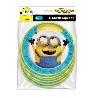 Набор бумажных тарелок 6 шт. "Minions 2" (d=180 мм)