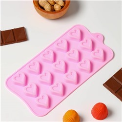 Форма для шоколада Доляна «Сердечко», 21×10 см, 15 ячеек (2,7×2,8 см), цвет МИКС