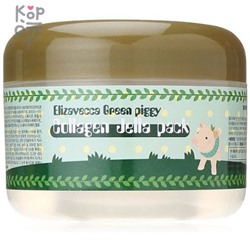 Elizavecca Green Piggy Collagen Jella Pack - Омолаживающая гелевая маска с коллагеном 100гр.,