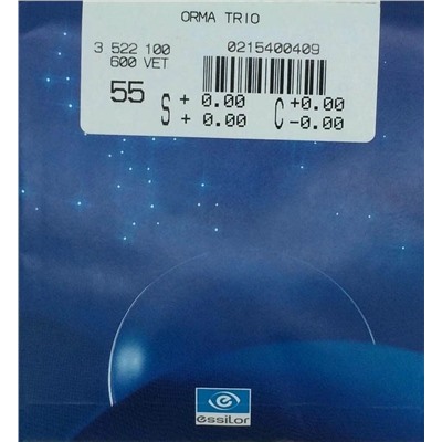 Линза Essilor 1.5 Orma Trio