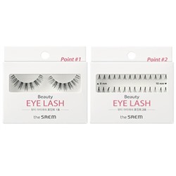 The Saem Beauty Eye Lash Point Накладные ресницы