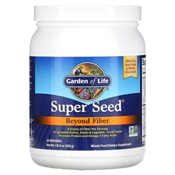 Garden of Life, Super Seed, больше чем клетчатка, 600 г (1 фунт 5 унций)