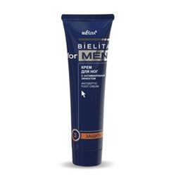 Белита / Belita for men Крем для ног с антимикр. эффектом 100мл (туба)