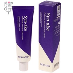 Bergamo Syn-Ake Essential Intensive Eye Cream - Крем для век с Пептидом Змеиного Яда 100мл.,