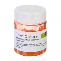 Водорастворимый сухой краситель Киви, 10 г Cake Colors 4467818