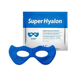 VT cosmetics Super Hyalon Eye Patch 1ea