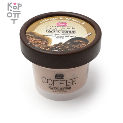 Banna Facial Scrub Coffee - Скраб для лица с Кофе, 100мл.,