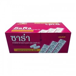 Тайский парацетамол Sara, коробка