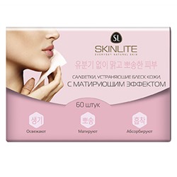 Салфетки SKINLITE, устраняющие блеск кожи с матирующим эффектом 60 шт. SL-307