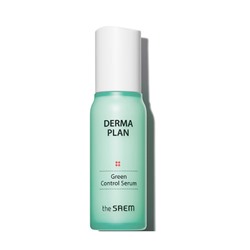 The Saem DERMA PLAN Green Контролирующая сыворотка для чувствительной кожи