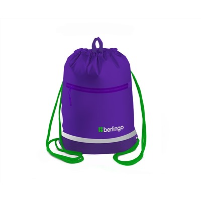 Мешок для обуви 1 отделение Berlingo "Basic lilac", 360*460мм, светоотражающая лента, карман на молнии