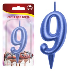 Свеча для торта "Овал" цифра 9 (синий), 8х4х1,2 см