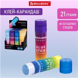 Клей-карандаш PVP  21г BRAUBERG GRADE, в градиентном корпусе, ассорти 271247