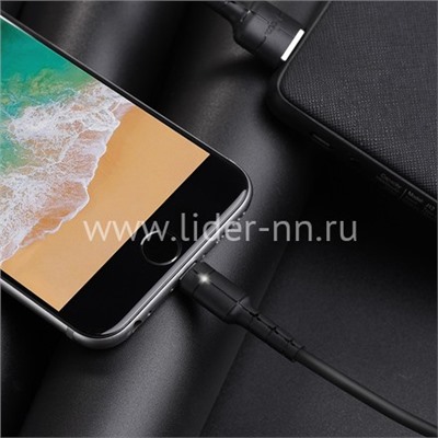 USB кабель для iPhone 5/6/6Plus/7/7Plus 8 pin 1.2м HOCO X30 (черный)