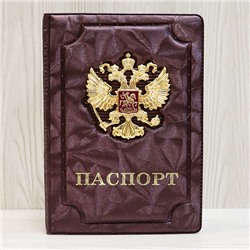 Обложка для паспорта 4-178