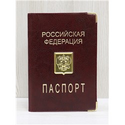 Обложка для паспорта 4-275