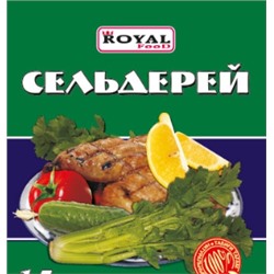 Кулинарные добавки Royal Food Сельдерей 15гр (100шт)