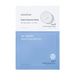 Innisfree Hydra Solution Mask - Увлажняющая маска для сухой кожи (1 шт)