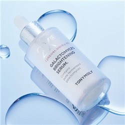 TONY MOLY 2XR Galactomyces Осветляющая сыворотка, 50 мл.