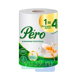 Бумажные полотенце Pero 1=4, 2 сл.