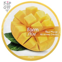 Farm Stay Real Mango All-in-One Cream - Многофункциональный крем для кожи лица и тела с экстрактом манго 300мл.,